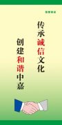 kaiyun官方网站:实用管工手册第四版下载(管工常用技术手册)