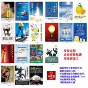 小学教育kaiyun官方网站注重什么方面(小学教育重点关注什么)