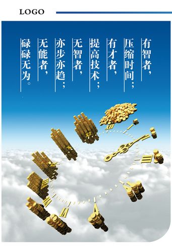 kaiyun官方网站:计算梁的承重荷载公式(5米梁承重计算公式)