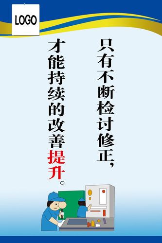 保护环境的明人名kaiyun官方网站言(保护环境名人名言英语)