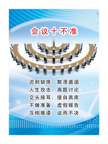 石油化工kaiyun官方网站工艺计算图表(石油化工工艺总结)
