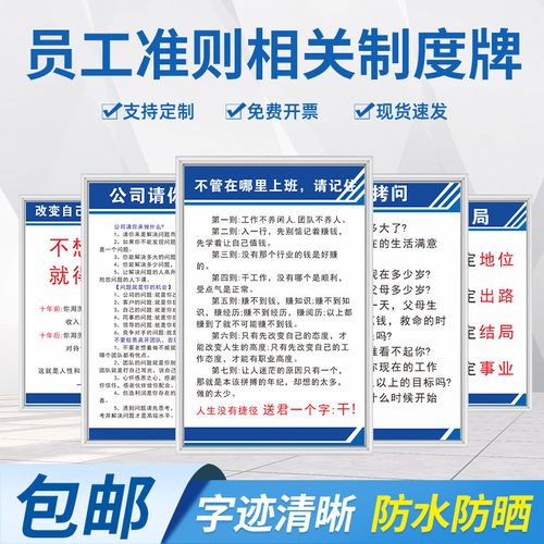 机械大学生职kaiyun官方网站业生涯规划书3000字(职业生涯规划书3000字大一新生)