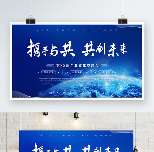 kaiyun官方网站:业务提成激励制度(业务团队激励方案)