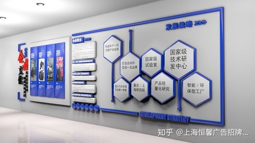高中通用技术kaiyun官方网站作品设计报告(高中学生通用技术作品设计方案)
