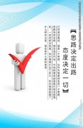 新技术,新产品kaiyun官方网站,新工艺,新材料应用(新产品新工艺新技术)
