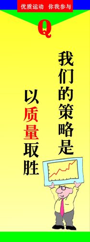公路工程施kaiyun官方网站工机械调研报告总结(公路工程竣工总结报告)