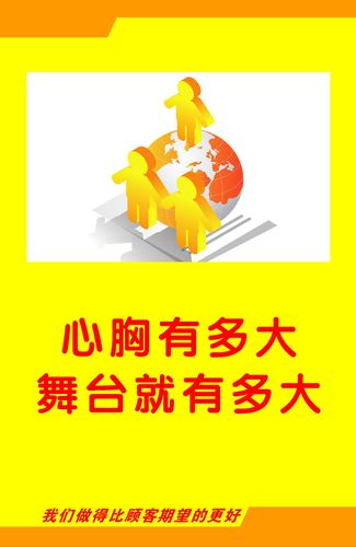 正kaiyun官方网站压式呼吸器背法(正压式呼吸器穿戴方法)