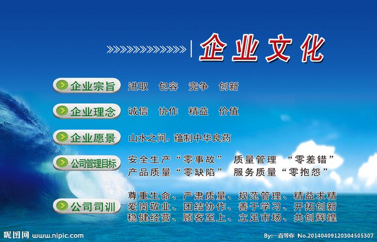 废旧易kaiyun官方网站拉罐图片(易拉罐废品图片)