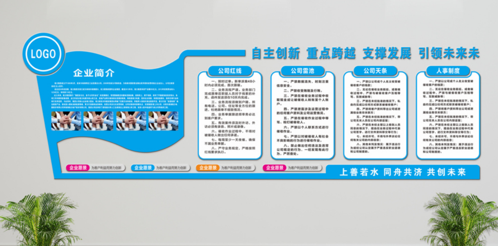 kaiyun官方网站:免费3d设计软件(3d计划软件免费版)